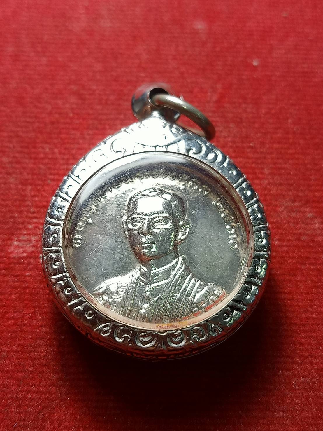 เหรียญในหลวง ร.9 หลังหลวงพ่อฤาษีลิงดำ ปี 2530 (SKU-08627)