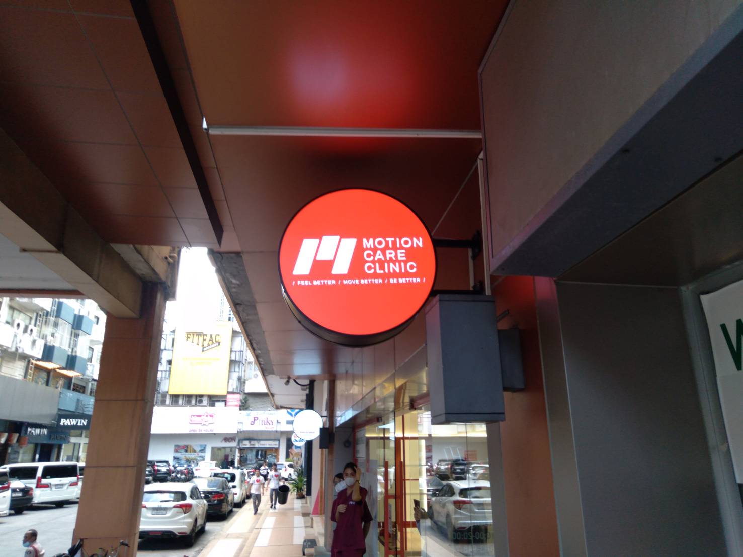 กล่องไฟติดหน้าร้าน