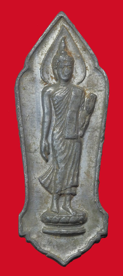 *34677 เหรียญพระพุทธลีลา 25 พุทธศตวรรษ ปี 2500 เนื้อชินตะกั่ว 10