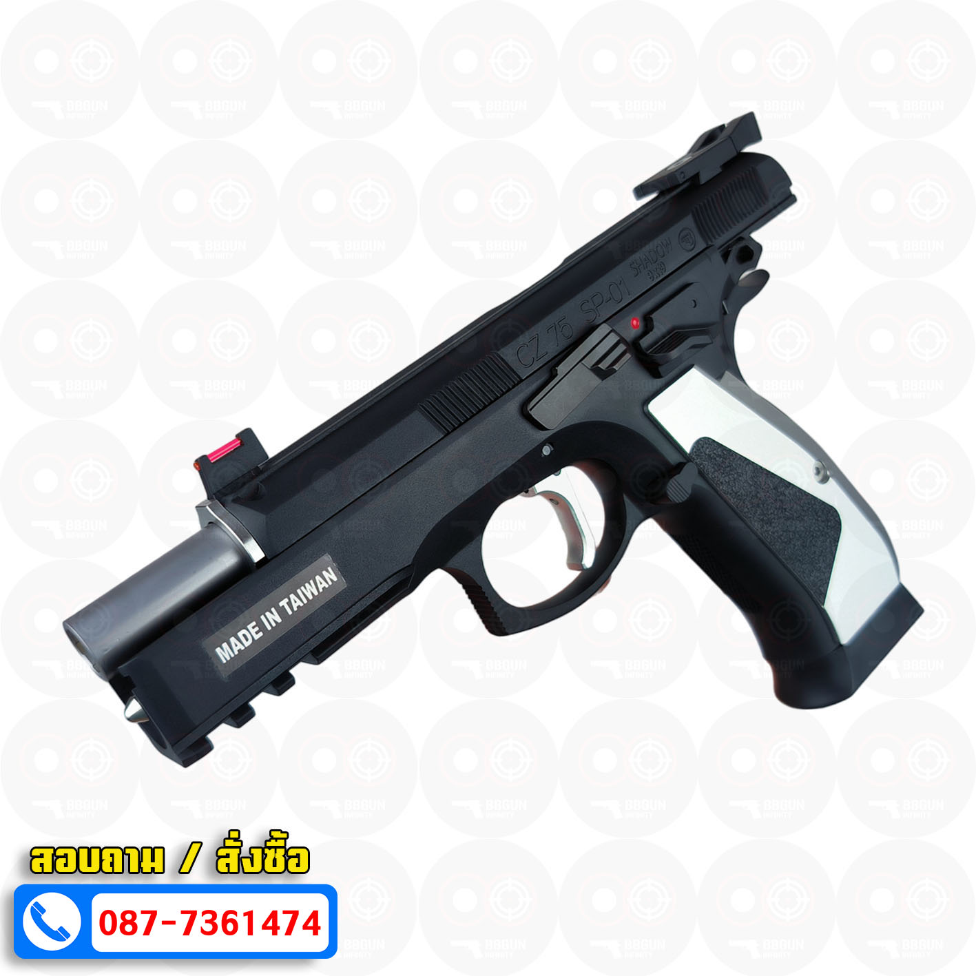บีบีกันอัดแก๊ส KJ Works CZ 75 SP01 ACCU Custom BB GUN