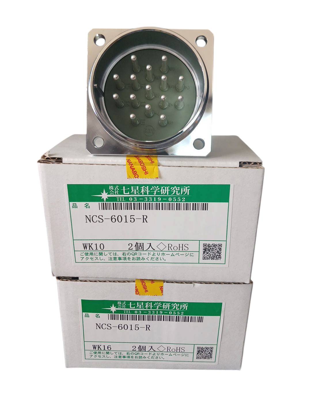 NCS-6015-R NANABOSHI CONNECTOR 15P 15A 250V