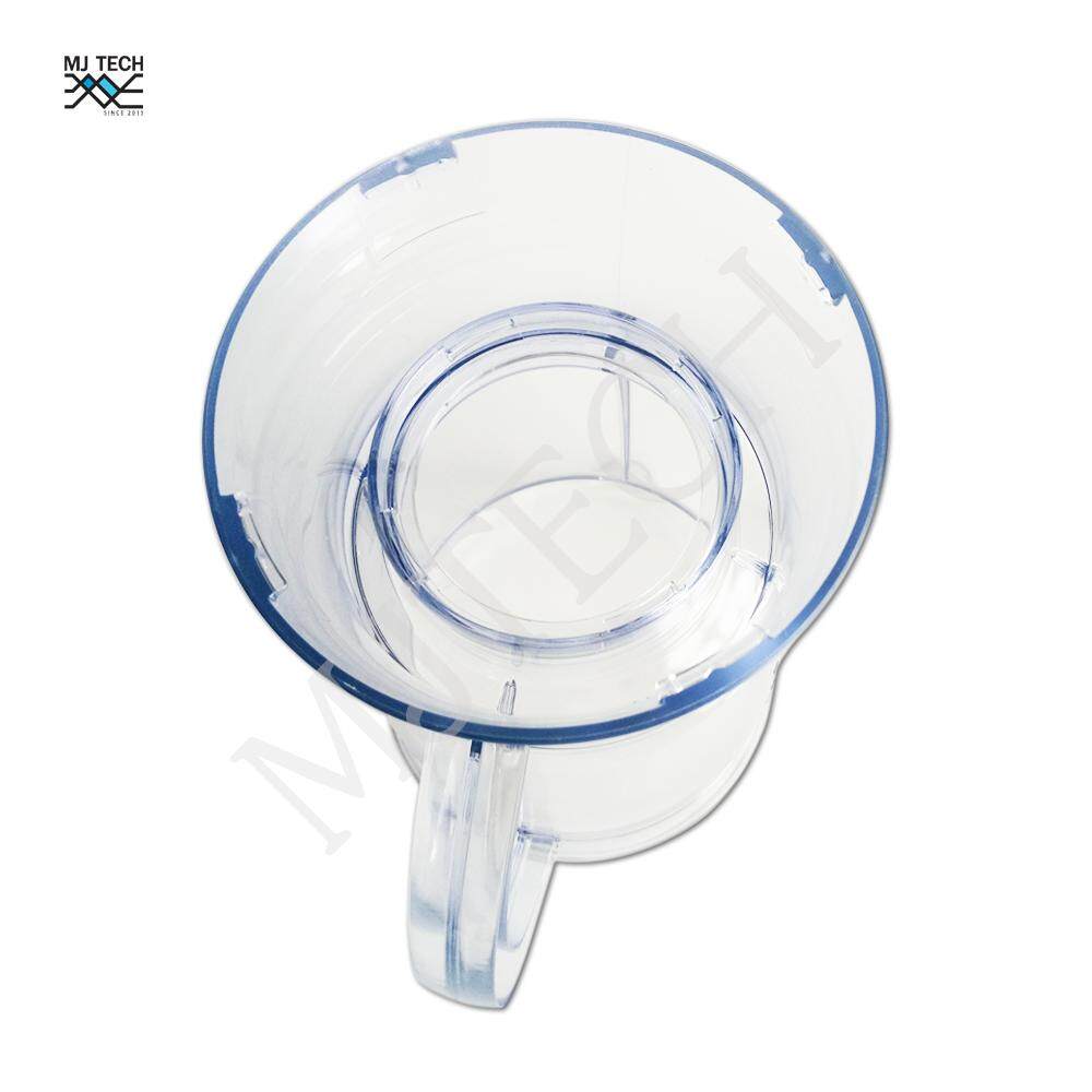 Sharp อะไหล่โถเครื่องปั่น สำหรับรุ่น EM- SAVE1 ,EM-ICE2 ,EM-SMART4