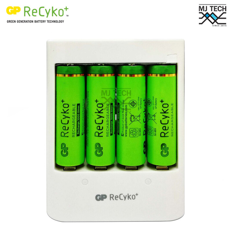 Gp ReCyko+ ชุดชาร์จ รุ่น U411 USB CHARGER AUTO POWER CUT OFF พร้อมถ่าน AA(2A) Series 2700mAh 4 ก้อน