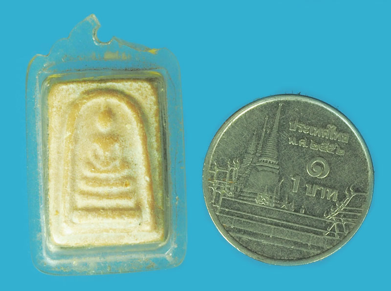 *38789 พระสมเด็จคะแนน เนื้อผงน้ำมัน เลี่ยมพลาสติกเก่าหลายสิบปี ไม่ทราบที่และปีสร้าง 3