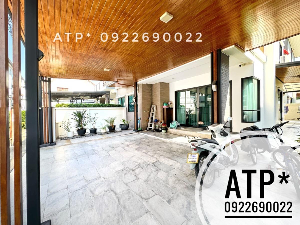 ขาย ศุภาลัย เอสเซ้นส์ ลาดพร้าว 107 บ้านแฝด 51.2ตรว/3ชั้น/3นอน/4น้ำ/2ห้องอเนกประสงค์/ห้องโถง/2ครัว/3ที่จอดรถ (บ้านทิศเหนือ)