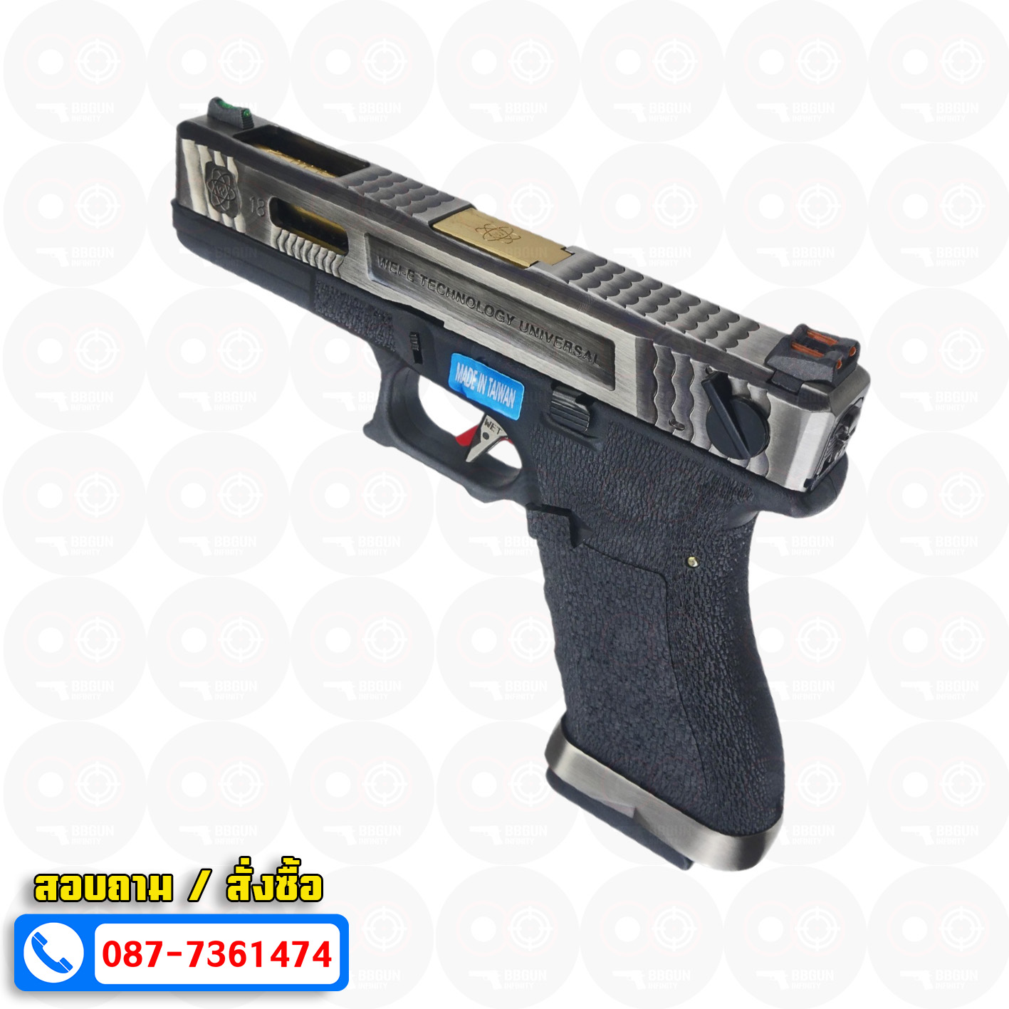 บีบีกันอัดแก๊ส WE Glock 18 G-Force T3 เฟรมดำ สไลด์เงิน ท่อทอง BB GUN