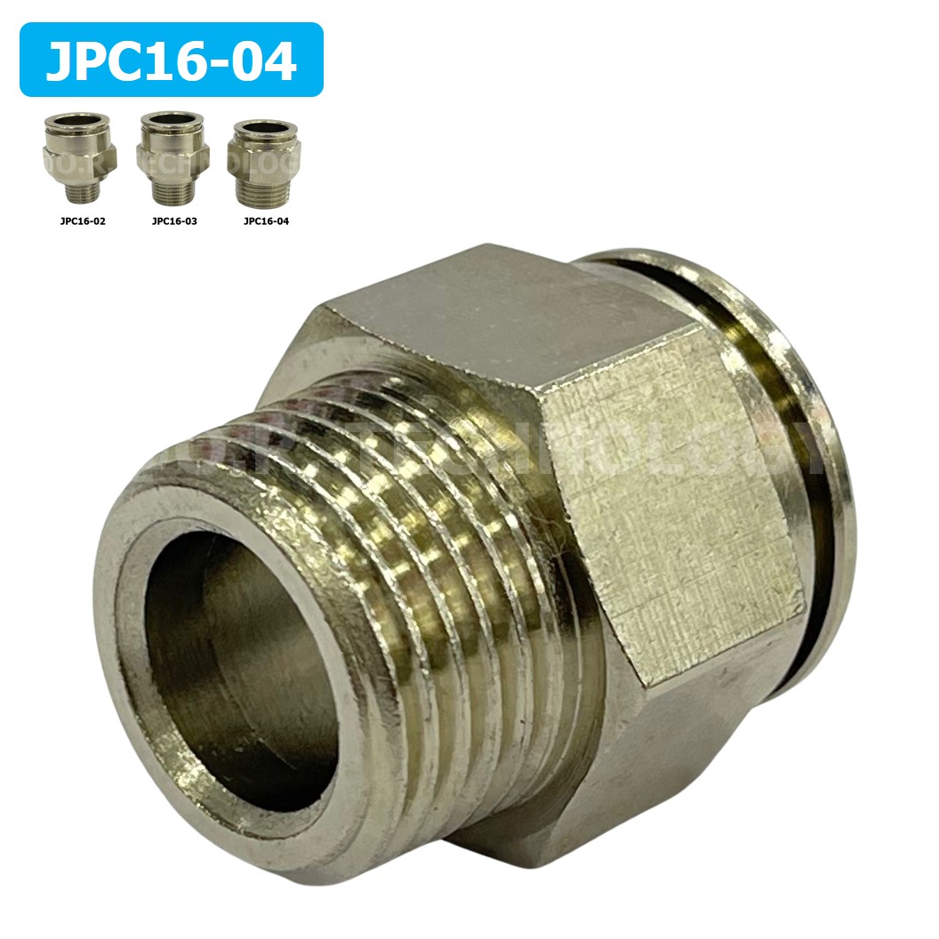 (1ชิ้น) JPC16-04 ข้อต่อลมสแตนเลสเกลียวนอก ข้อต่อลมเกลียวนอก ข้อต่อลม สแตนเลส STAINLESS Male Thread Straight Quick Connector Fitting