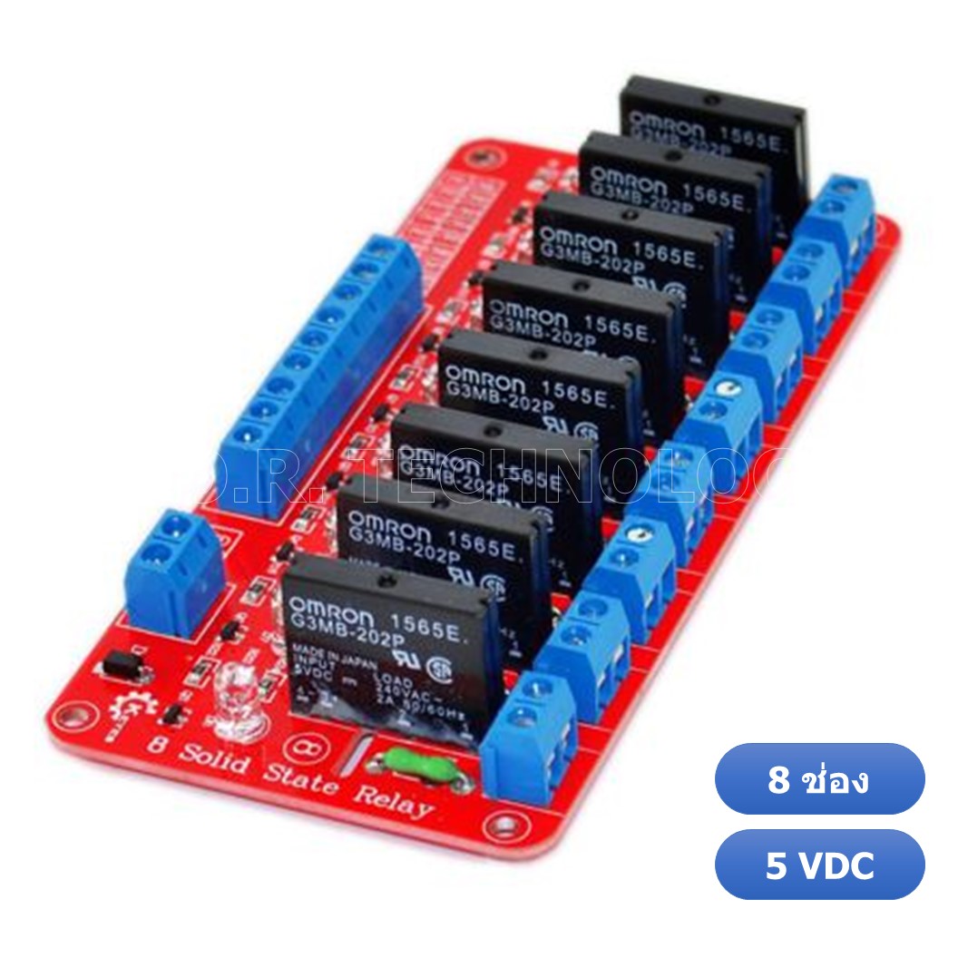 (1ชิ้น) NA170 รีเลย์ โซลิดสเตท 8 ช่อง 5VDC High Level Solid State Relay Module