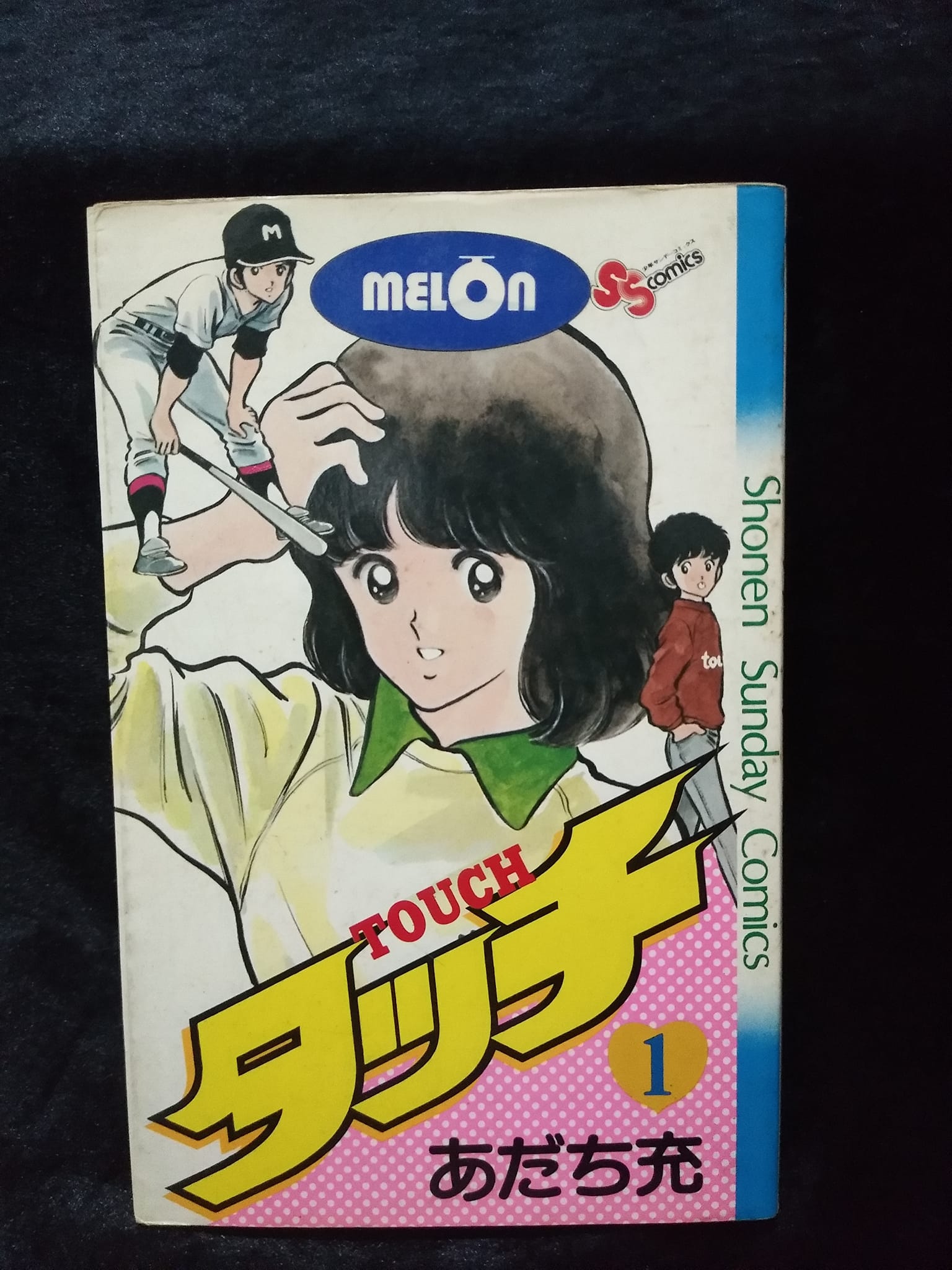 W40 TOUCH เล่ม1 ฉบับภาษาญี่ปุ่น