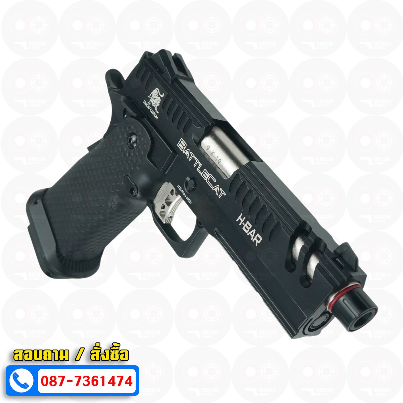บีบีกันอัดแก๊ส Army Armament R610-3 Lim Cat Battle Cat 4.3 สีดำ BB GUN