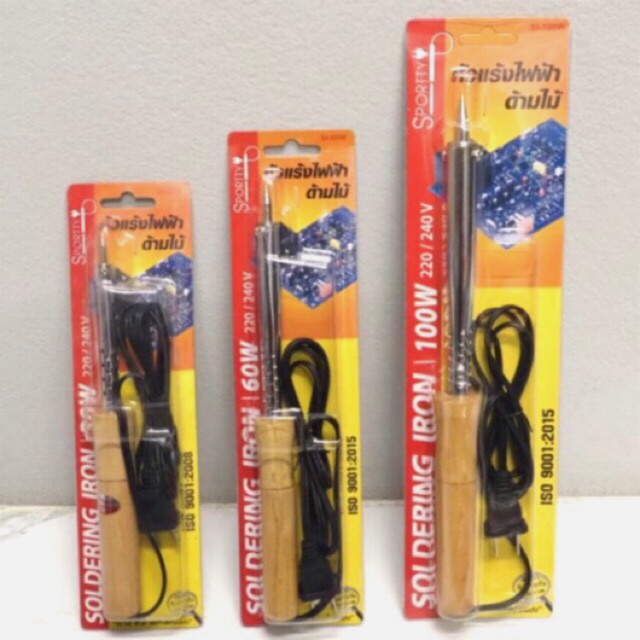 หัวแร้งด้ามไม้ 30-100 วัตต์ SPORTTY (ราคารวมแวท) หัวแร้งบัดกรี หัวแร้งไฟฟ้า หัวแร้งแบบแมนนวล หัวแร้งเชื่อมสังกะสี