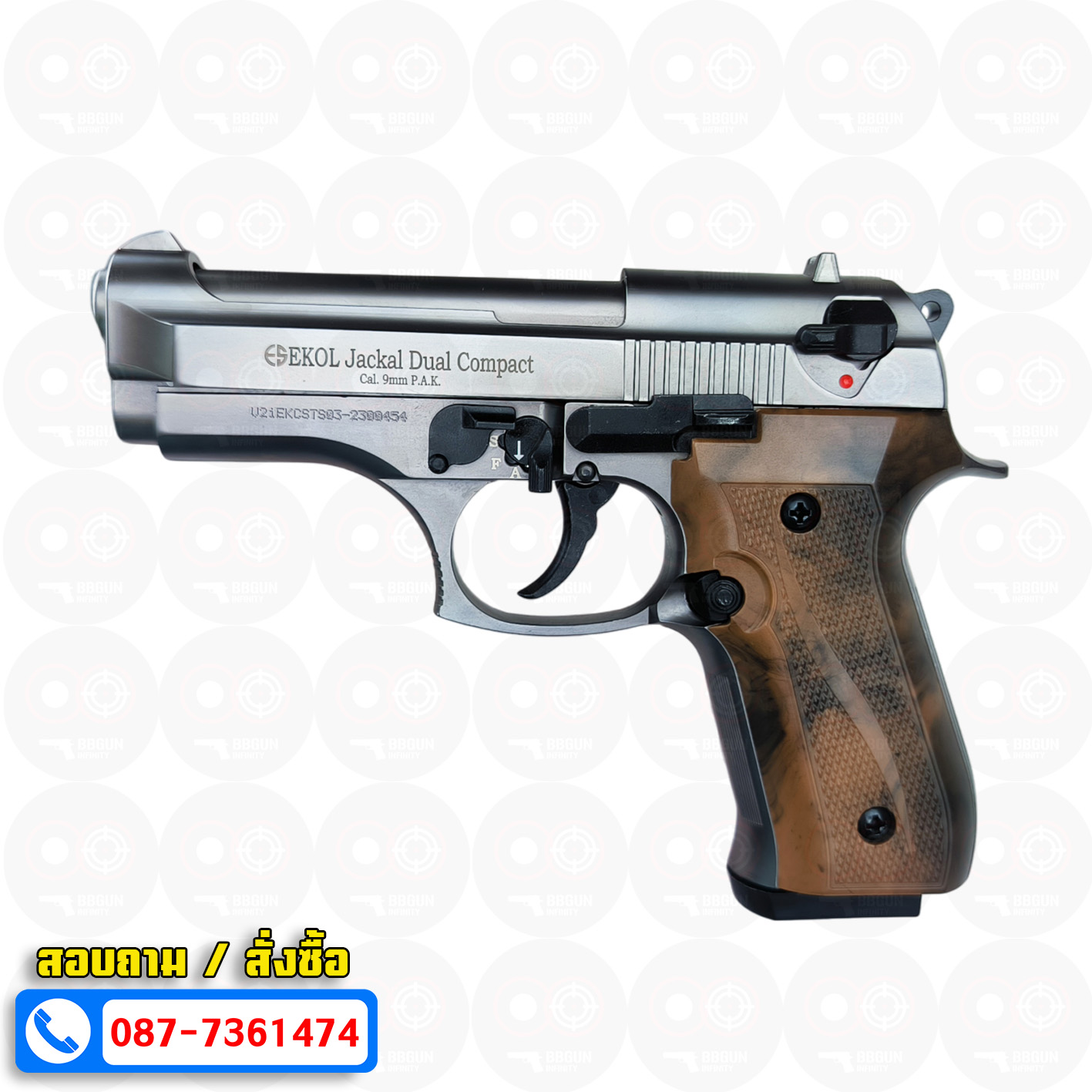 EKOL Jackal Dual Compact M92 (Full Auto) สีฟูม 4 นิ้ว แบลงค์กันบาเร็ตต้า blank gun