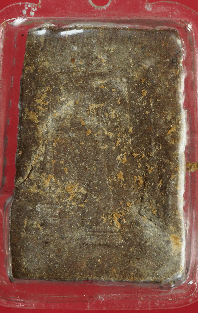 *27696 พระสมเด็จหลังสามเจดีย์ หลวงพ่ออุตตามะ วัดวังก์วิเวการาม กาญจนบุรี 20