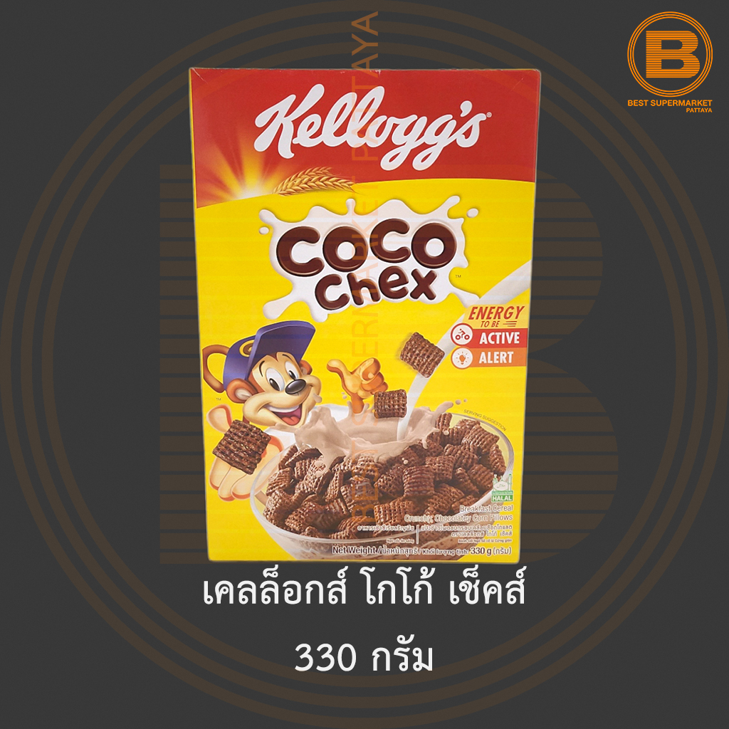 เคลล็อกส์ โกโก้ เช็คส์ 330 กรัม Kellogg's Coco Chex 330 g.
