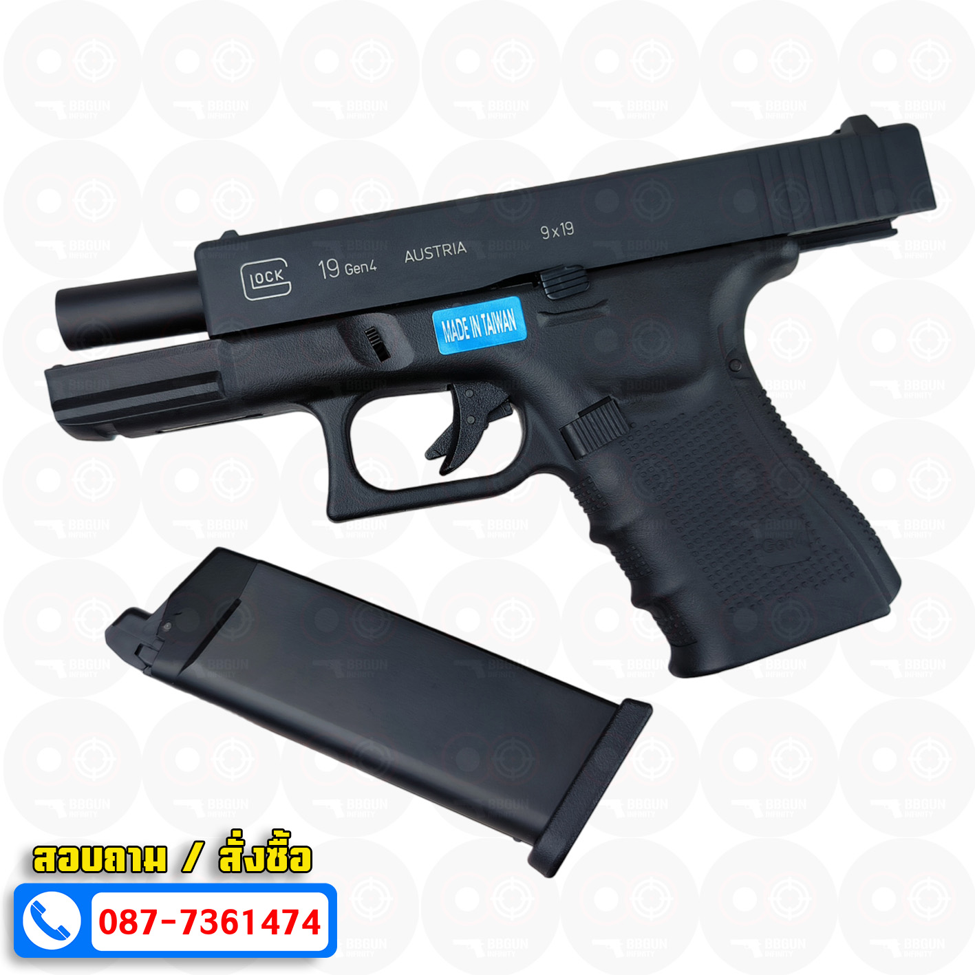 บีบีกันอัดแก๊ส WE G19 Gen4 สีดำ GBB (Black) BB GUN