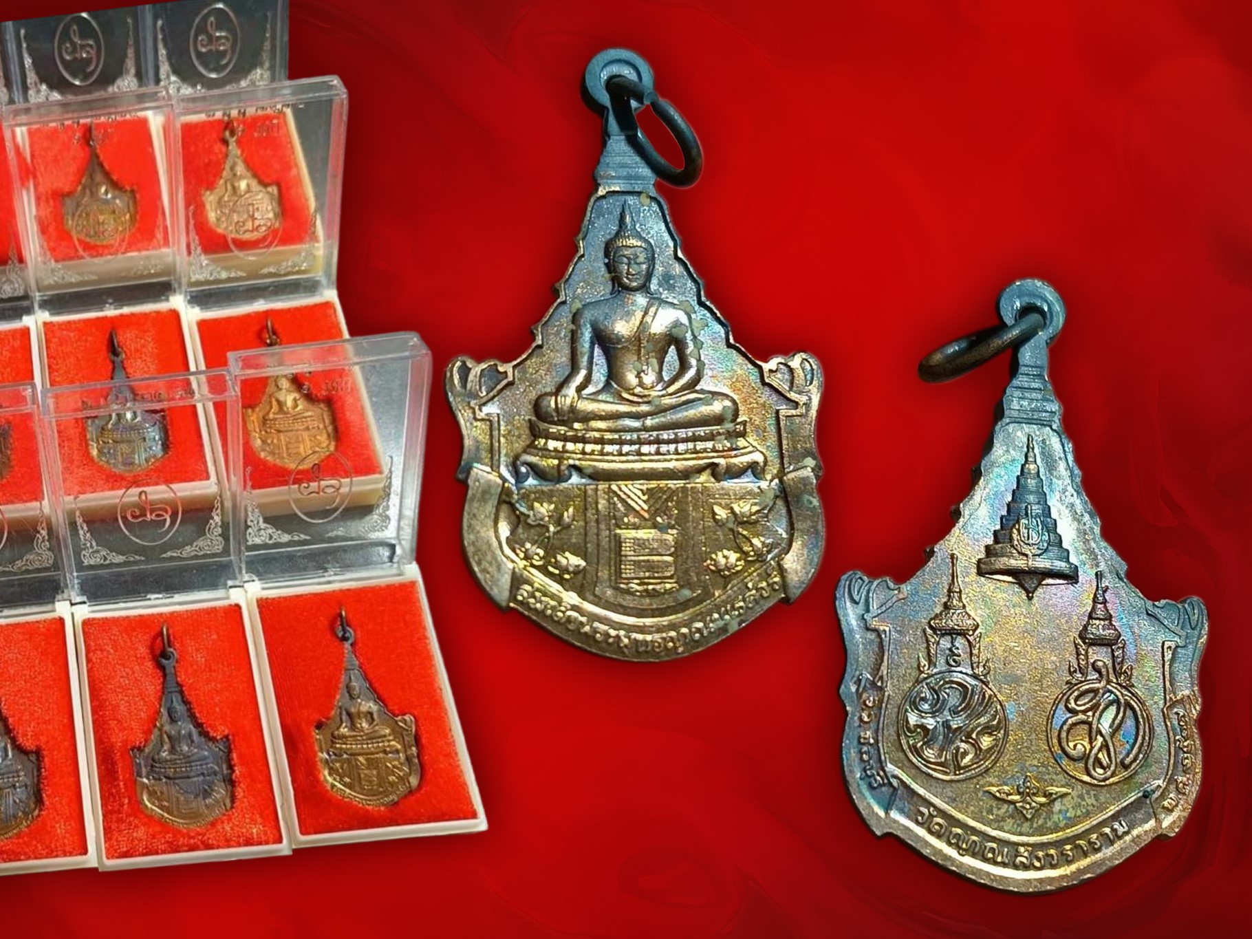 เหรียญพระพุทธญาณนเรศวร์ ด้านหลัง ภปร. สก. วัดญาณสังวราราม ปี 2527 รุ่นแรก เนื้อทองแดง พร้อมกล่องเดิมสุดๆ มาพร้อมกันทีเดียว 12 เหรียญ ครับ
