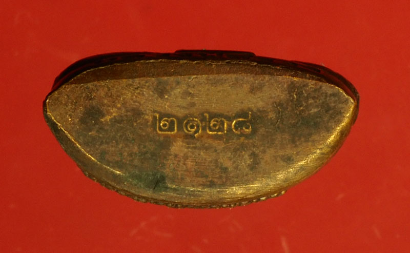 29598 รูปหล่อหลวงพ่อสรวง วัดถ้ำพรหมสวัสดิ์ ลพบุรี หมายเลขประจำองค์พระ 2128 กล่องเดิม 8