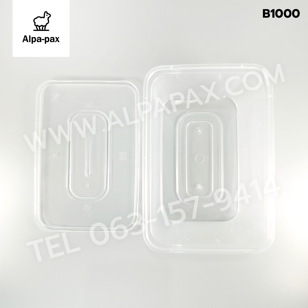 B1000กล่องอาหารพลาสติก+ฝา 1000ml. (ลัง 300ใบ) กล่องไมโครเวฟ กล่องข้าว กล่องอาหาร กล่องใส่อาหาร