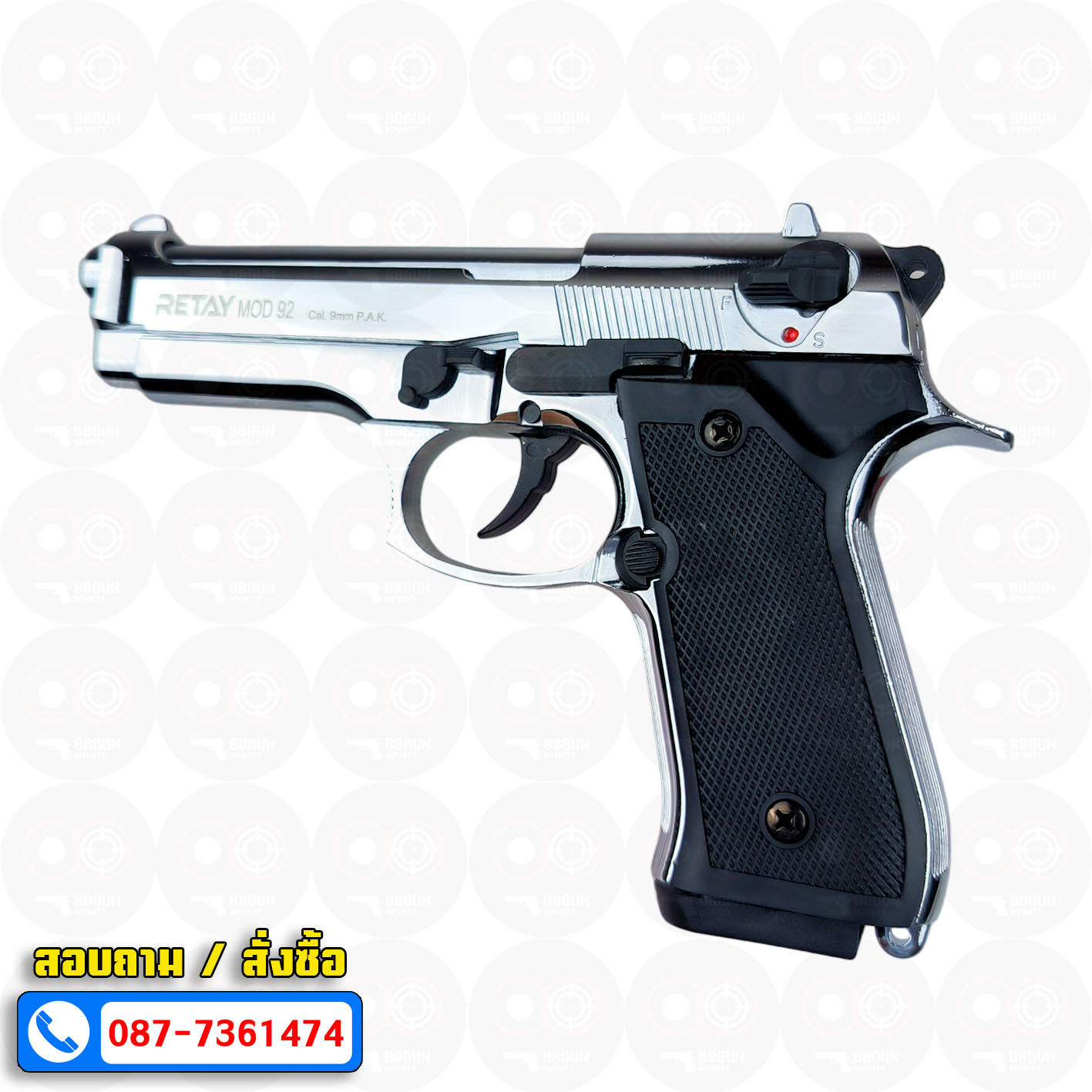 Blank Gun RETAY Beretta M92 MOD 92 เงินเงา nickel chrome รีเท บาเร็ตต้า เอ็ม 92 แบลงค์กัน สีนิลเกิ้ลโครเมี่ยม
