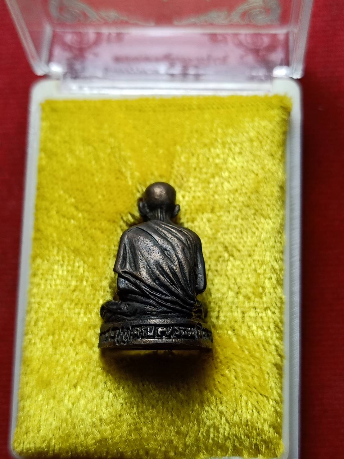 รูปหล่อลอยองค์กษาปณ์ หลวงพ่อเกษม เขมโก สำนักสุสานไตรลักษณ์ จ.ลำปาง ปี 2538 พร้อมกล่อง (SKU-05810)