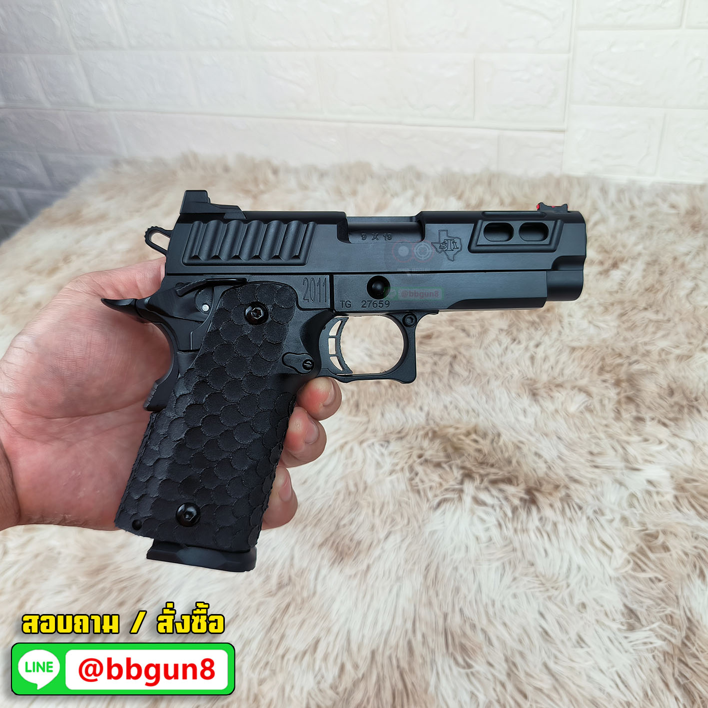 Army Armament (R607) STI DVC Carry GBB บีบีกันอัดแก๊ส bb gun