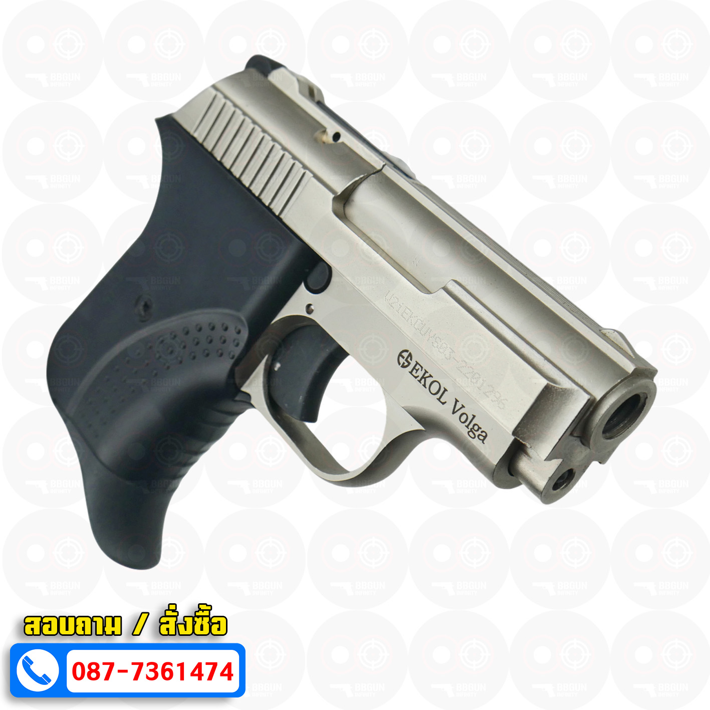 แบลงค์กัน EKOL Volga Satina สีซาติน 9 mm P.A.K. Blank gun (แถมกล่องใส่ปืน)