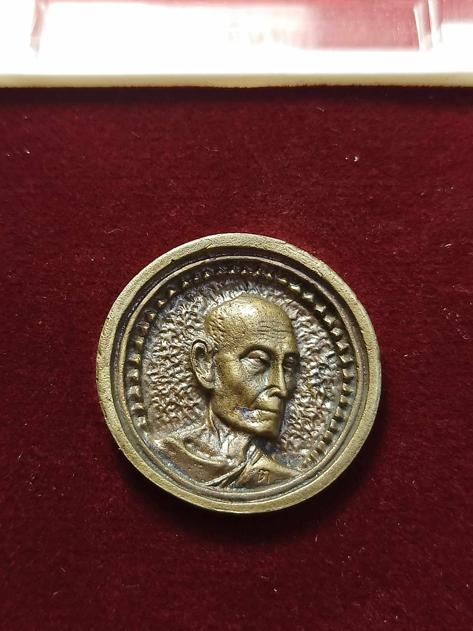 เหรียญล้อแม็ค 125 ปี หลวงปู่โต๊ะ วัดประดู่ฉิมพลี กทม. ออกวัดถ้ำสิงโตทอง ปี 55 พร้อมกล่อง (SKU-03084)