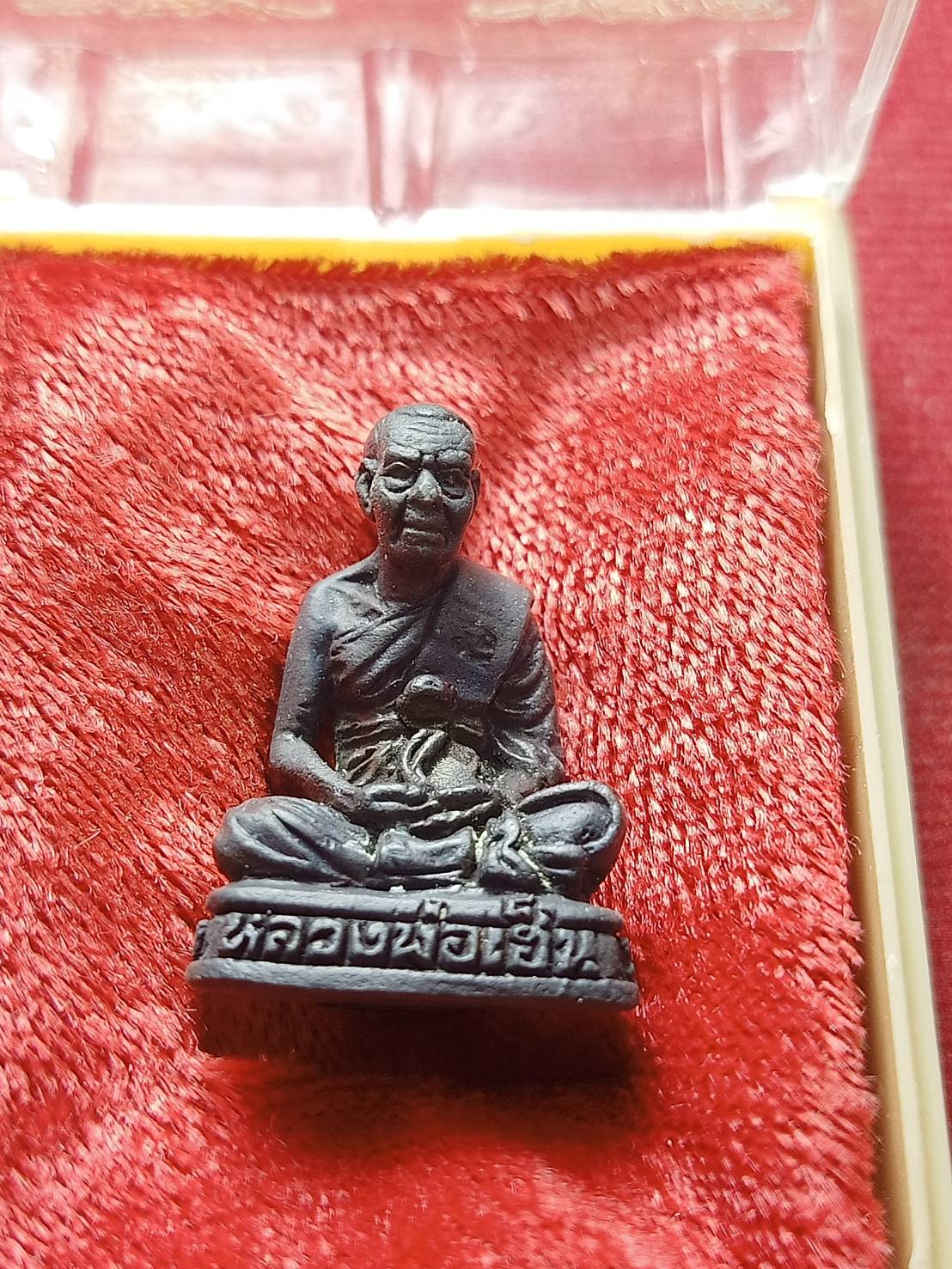 รูปหล่อหลวงพ่อเฮ็น วัดดอนทอง จ.สระบุรี รุ่นสร้างอาคารเรียนวัดดอนทอง ปี 2540 (SKU-08622)