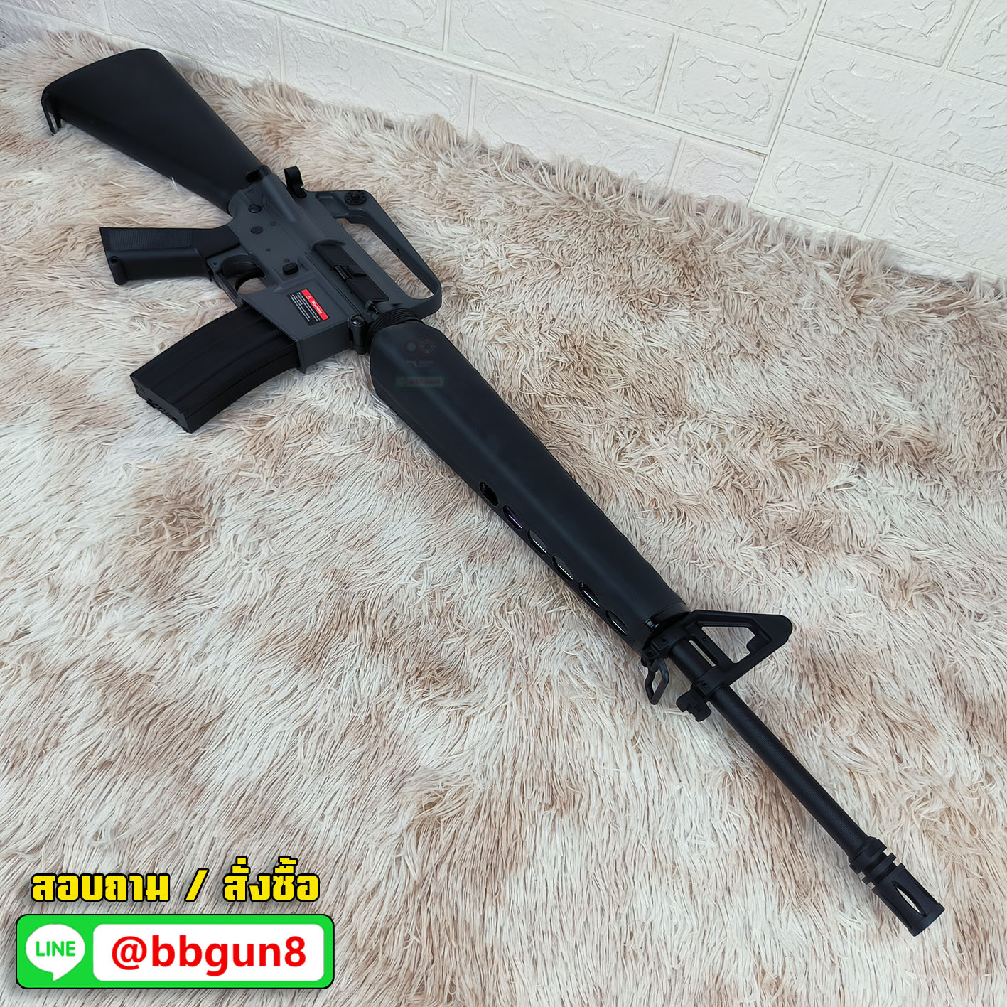 บีบีกันไฟฟ้า E&C 320 S2 - Grey M16A1 Vietnam สีเทา บอดี้โลหะ JR.Custom Gen 2