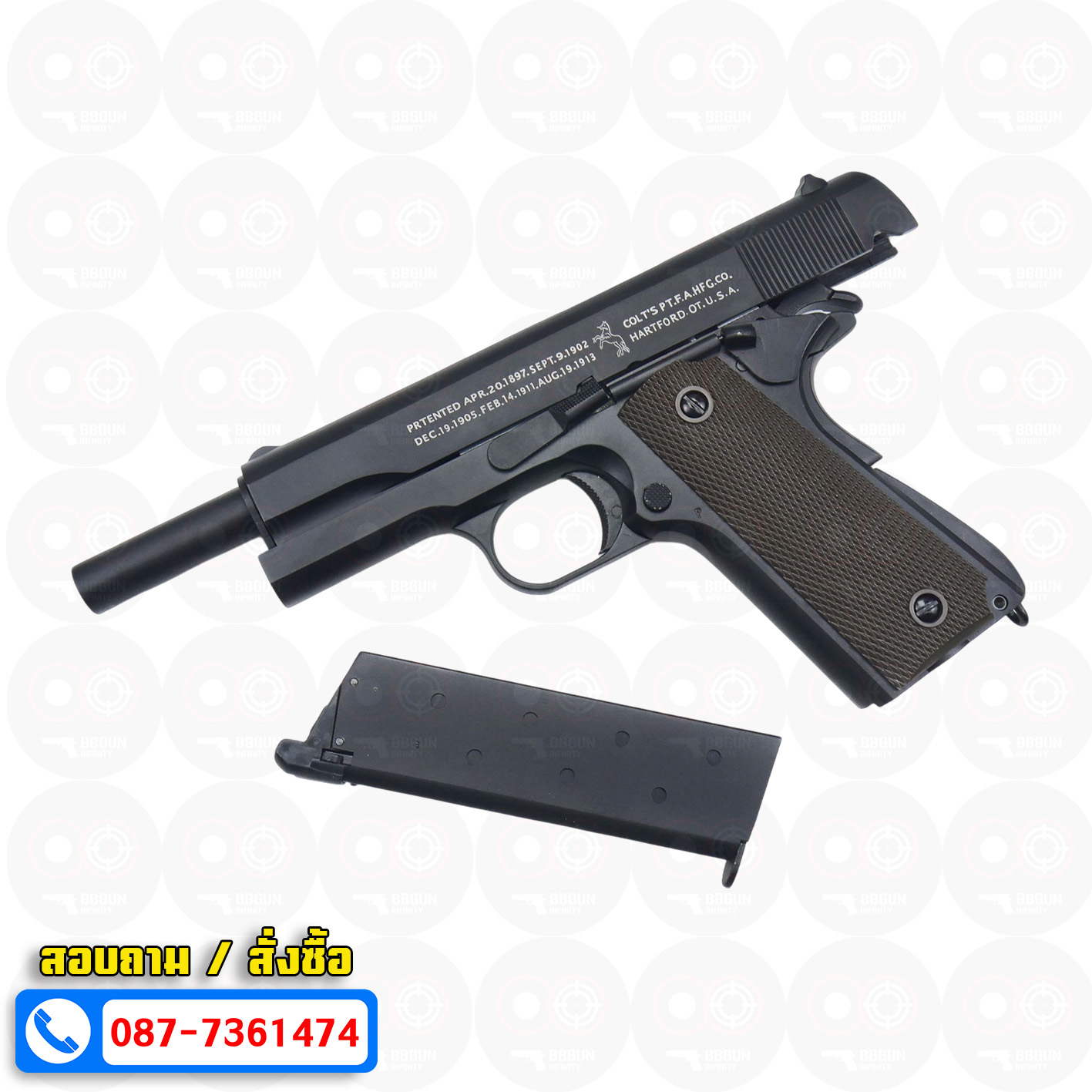 บีบีกันอัดแก๊ส Colt M1911 A1 Double Bell 723 สีดำ BB GUN