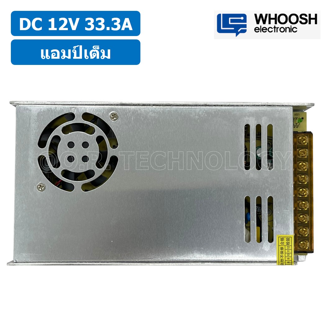 (1ชิ้น) HX-400H-12 12VDC 33.3A สวิตชิ่งเพาเวอร์ซัพพลาย แหล่งจ่ายไฟ ตัวแปลงไฟ Switching Power Supply WHOOSH ELECTRONIC