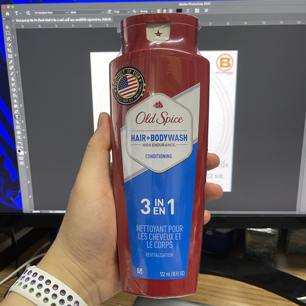โอลด์ สไพซ์ 3 in 1 สบู่เหลวทำความสะอาดผม ผิวกาย และคอนดิชั่นนิ่ง 522 มล. Old Spice 3 in 1 Hair, Body Wash, Conditioning