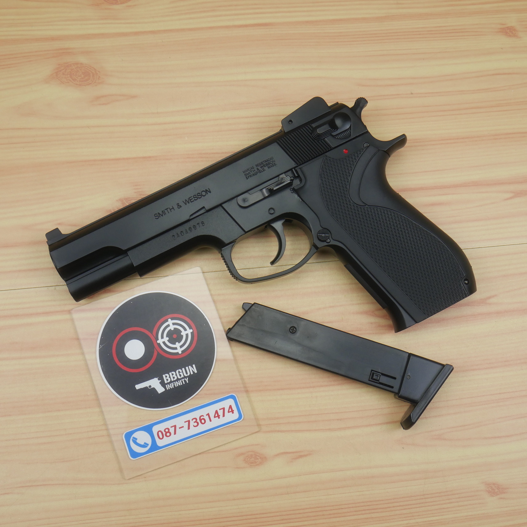 ปืนอัดลมสปริงชักยิงไต้หวัน KWC S&W 4505 (DX Edition) Spring Pistol Smith & Wesson 4505