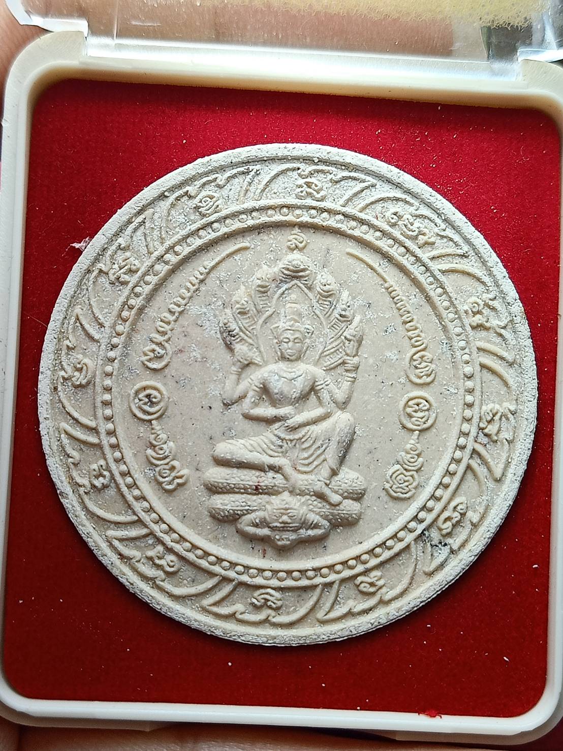 พระนารายณ์ จตุคามรามเทพ รุ่นมหาฤทธิ์ หลวงปู่หงษ์ พรหมปัญโญ วัดเพชรบุรี จ.สุรินทร์ ปี 2550 พร้อมกล่อง (SKU-10518)
