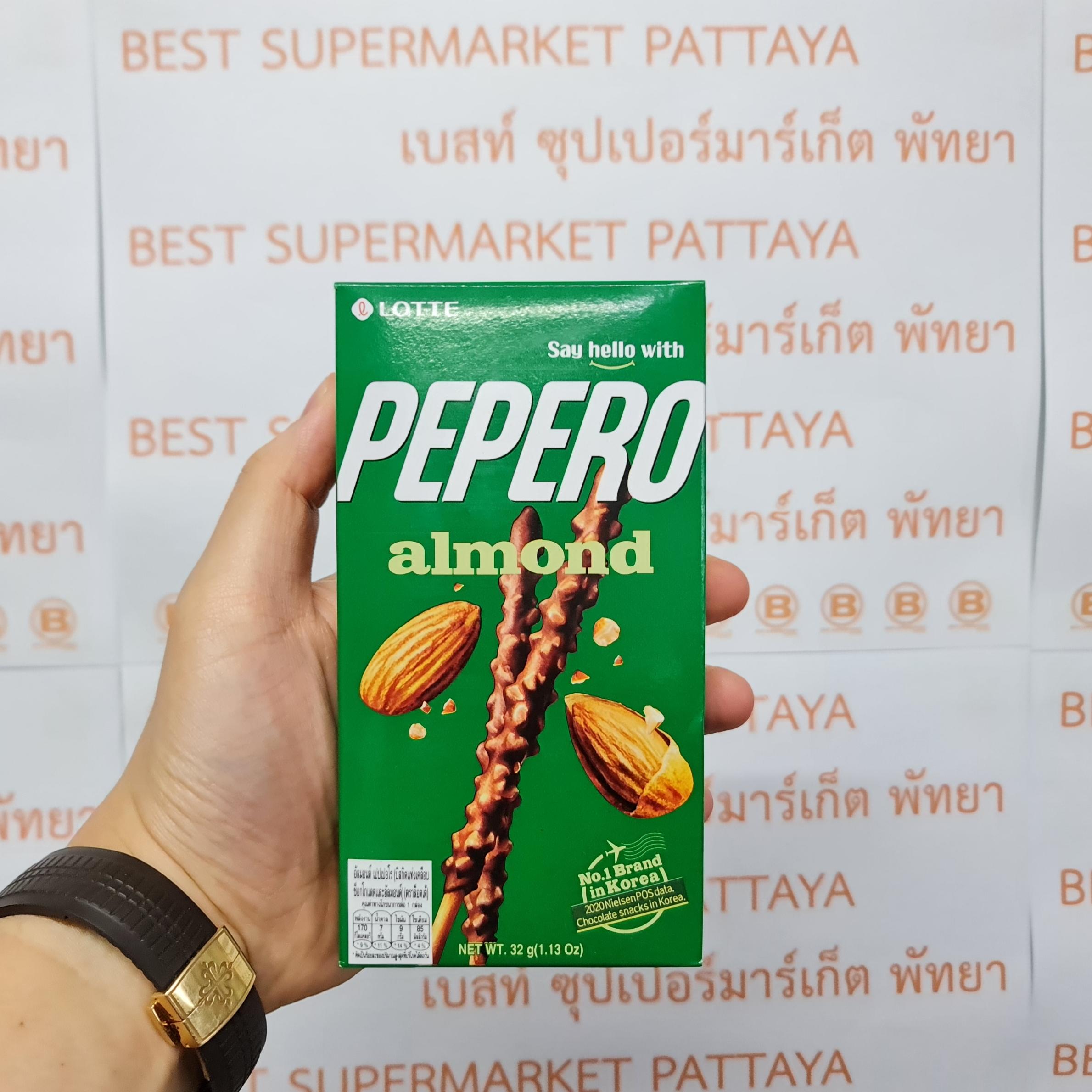 ล็อตเต้ เปปเปอโร บิสกิตแท่ง Lotte Pepero