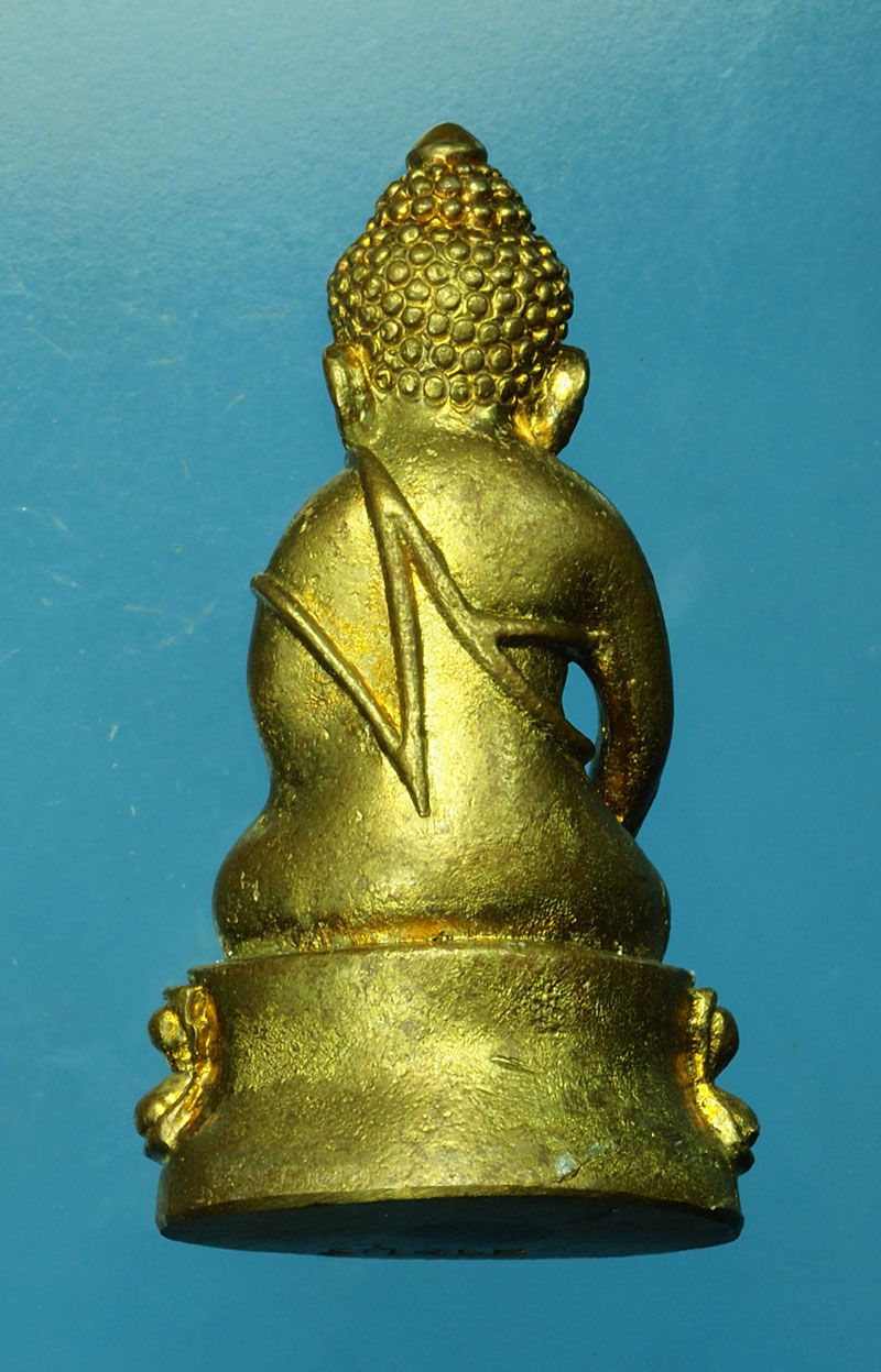 *30219 พระกริ่งพระพุทธบาท สระบุรี เนื้อทองเหลือง 7