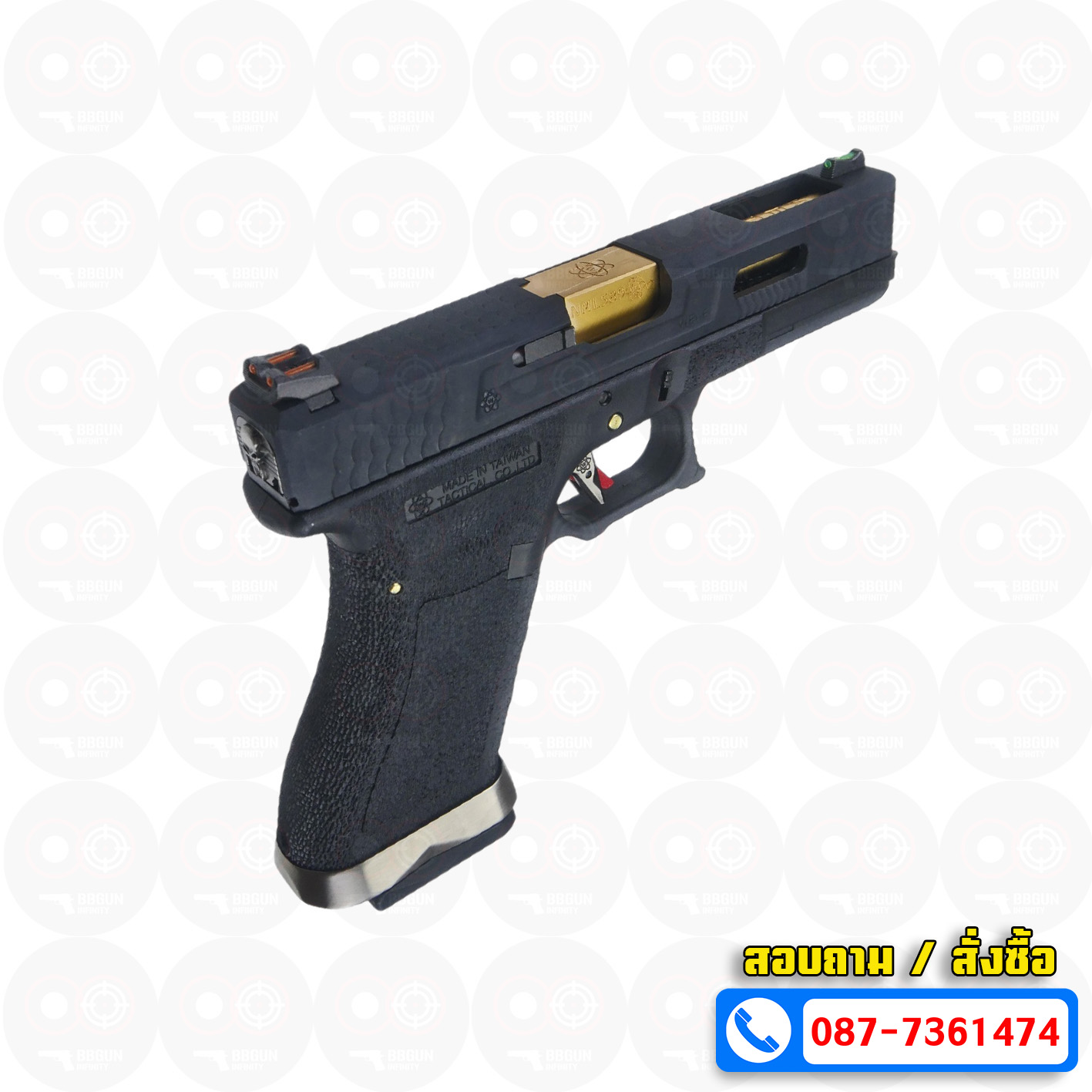 บีบีกันอัดแก๊ส WE Glock 17 G-Force T1 สไลด์ดำ ท่อทอง เฟรมดำ BB GUN