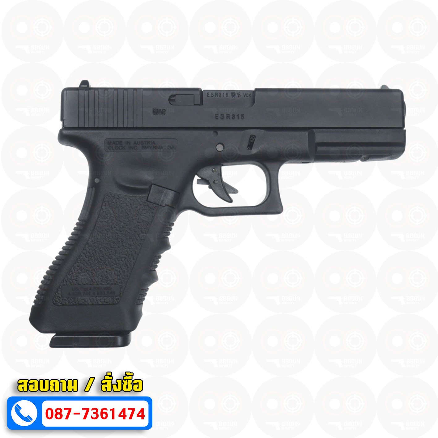 บีบีกันอัดแก๊ส Army Armament R18 Glock 18C Gen3 สีดำ BB GUN