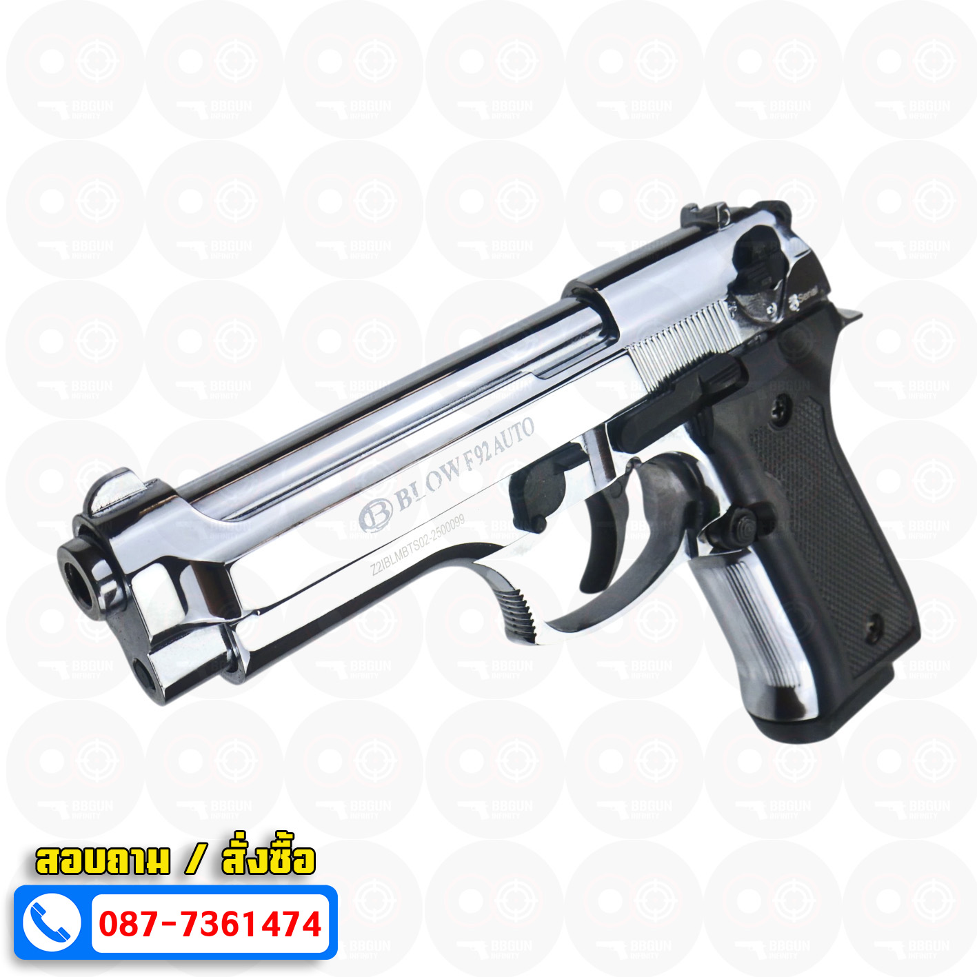 แบลงค์กัน BLOW F92 AUTO SHINY CHROME สีเงินเงา Blank Gun ( 2 แม็กกาซีน + กล่องปืน )