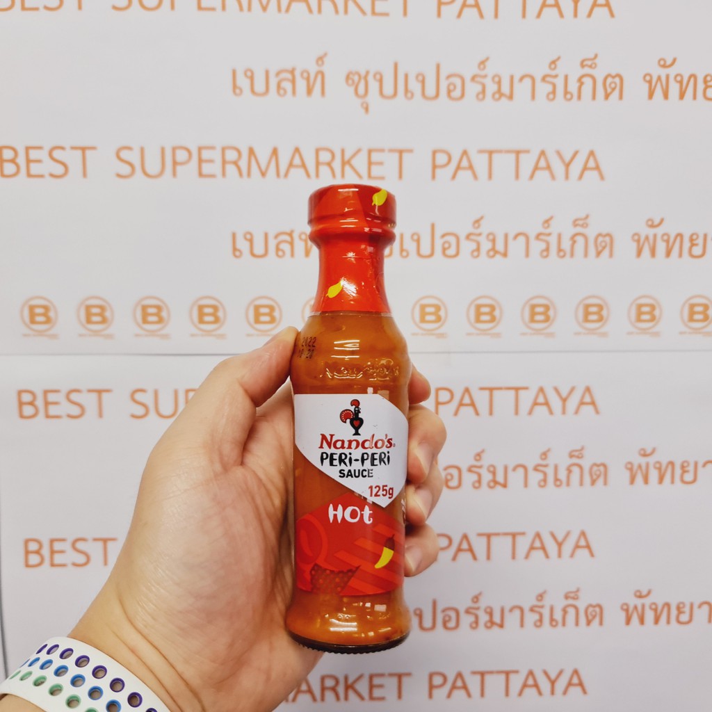 นานโดส์ เพอริ เพอริ ซอส 125 กรัม Nando's Peri Peri Sauce 125 g.