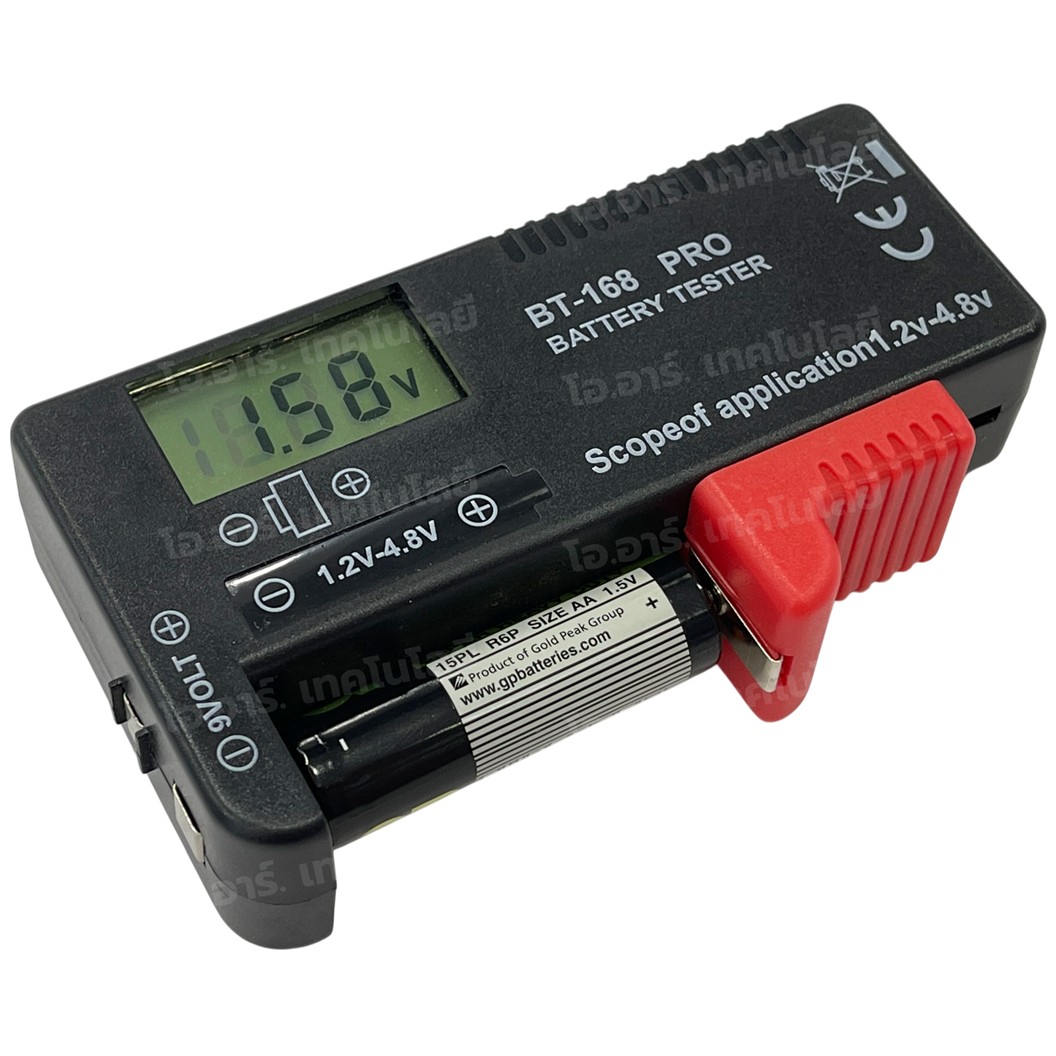BT-168 PRO เครื่องวัดถ่าน ตัววัดถ่าน เครื่องทดสอบความจุแบตเตอรี่ Battery tester เครื่องทดสอบแบตเตอรี่ ที่วัดถ่าน 1.2-4.8VDC Digital Battery Capacity Tester for AA AAA18650 14500 Lithum 9V 3.7V 1.5V