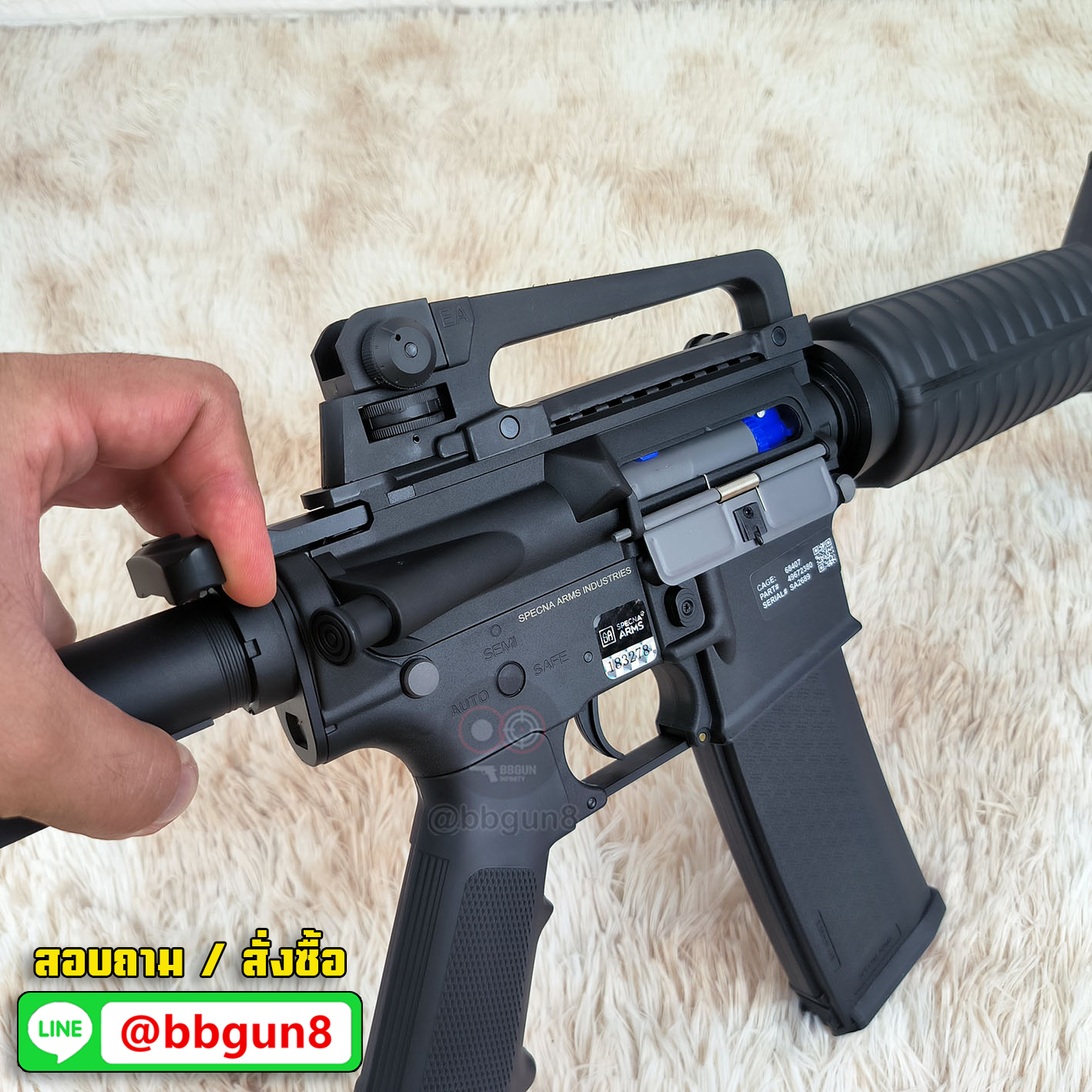 ปืนบีบีกันไฟฟ้า Specna Arm SA-C01 Core M4A1 AEG