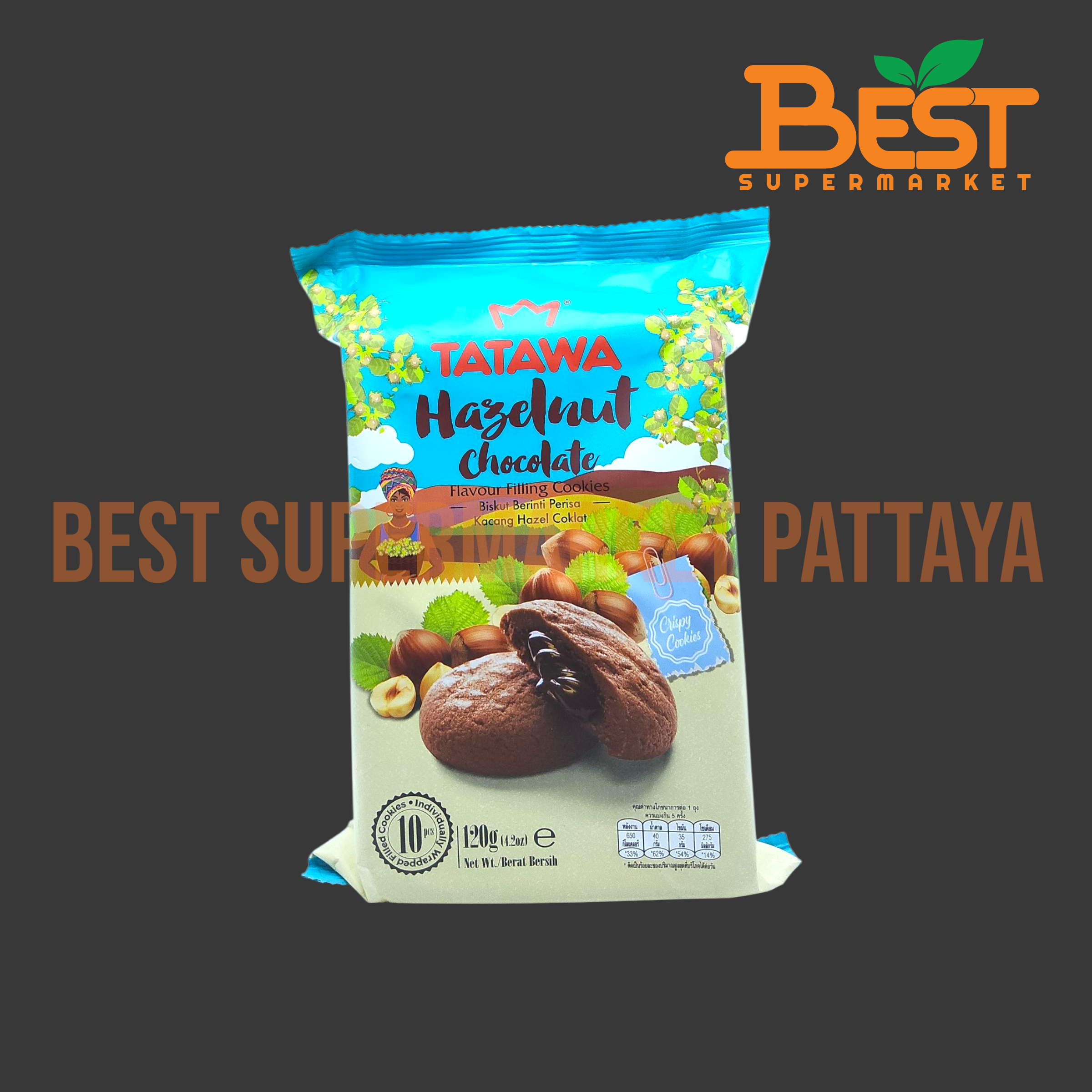 ทาทาวา คุกกี้รสช็อกโกแลตสอดไส้ครีมรสช็อกโกแลตผสมเฮเซลนัต 120 กรัม. Tatawa Hazelnut Chocolate Flavour Filling Cookies 120 g..