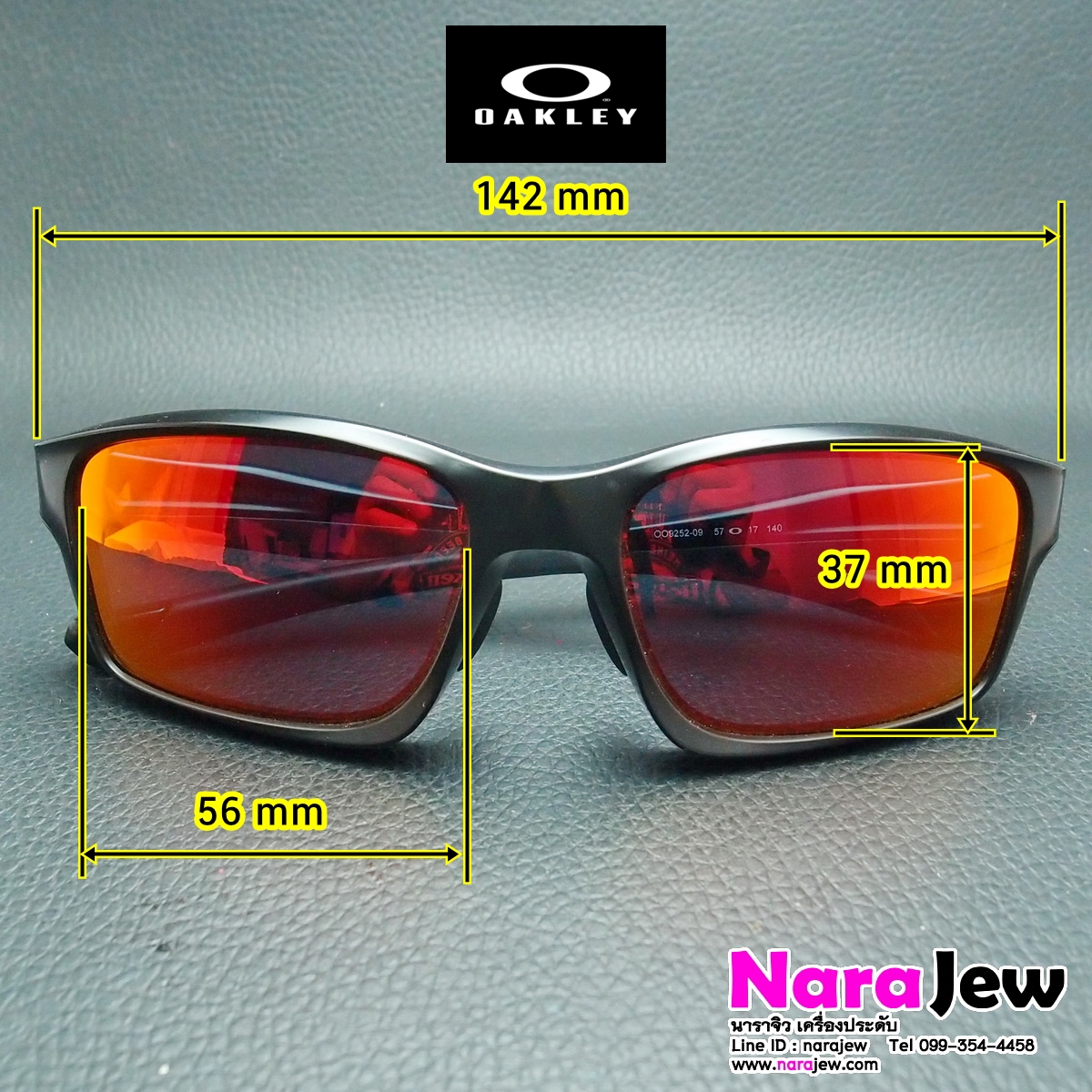 Oakley แว่นกันแดด รุ่น Chain link ของแท้จาก shop หลุดจำนำ