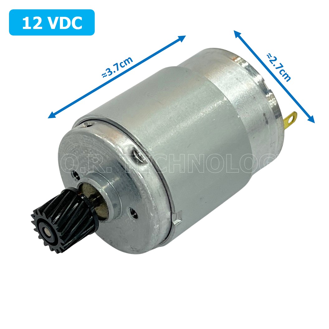 (1ชิ้น) QK1-7317 มอเตอร์ มอเตอร์ของเล่น มอเตอร์อเนกประสงค์ ใช้สำหรับของเล่น รถ เรือ งานประดิษฐ์ motor speed 12VDC