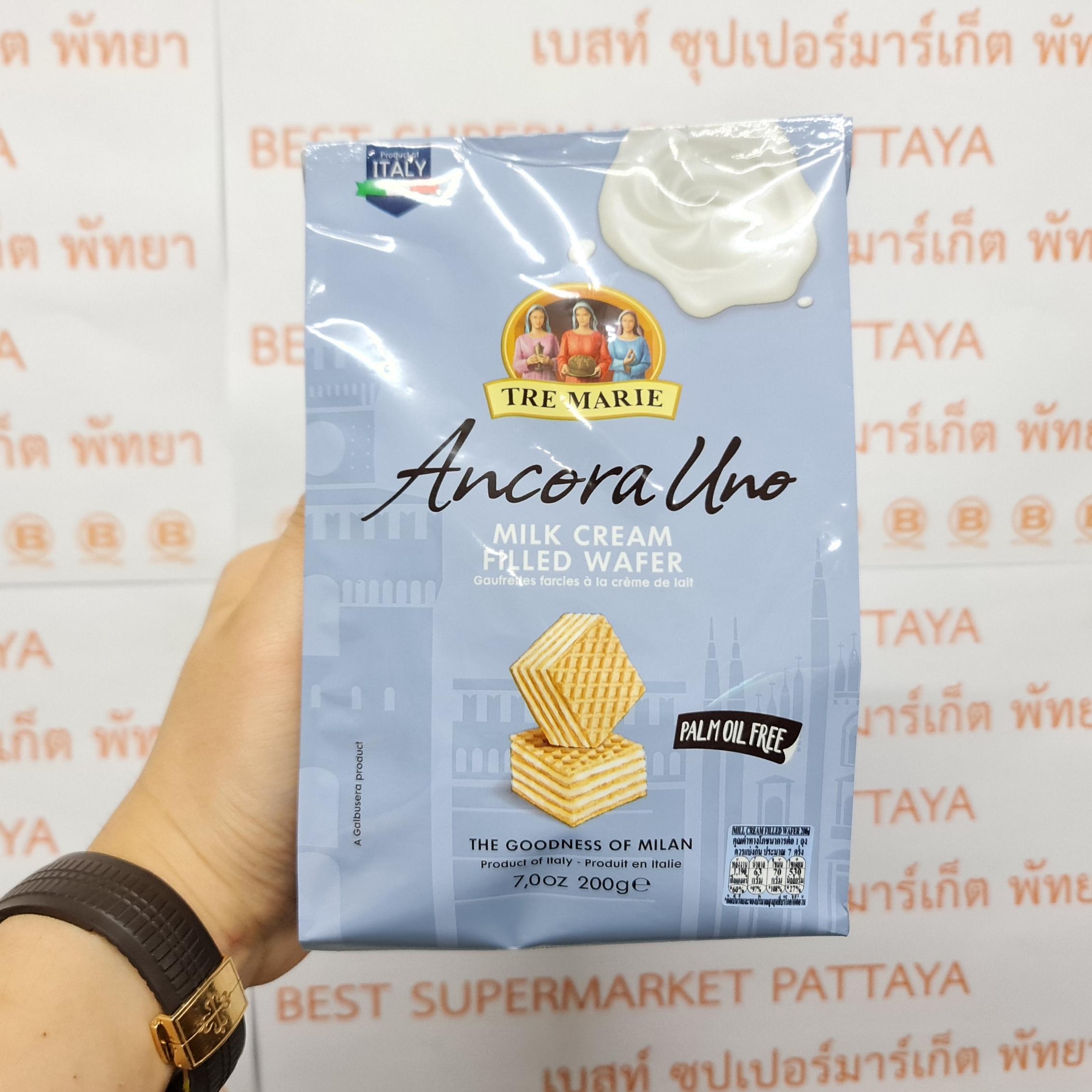 เตร มารี เวเฟอร์สอดไส้ 200 กรัม Tre Marie Filled Wafer 200 g.
