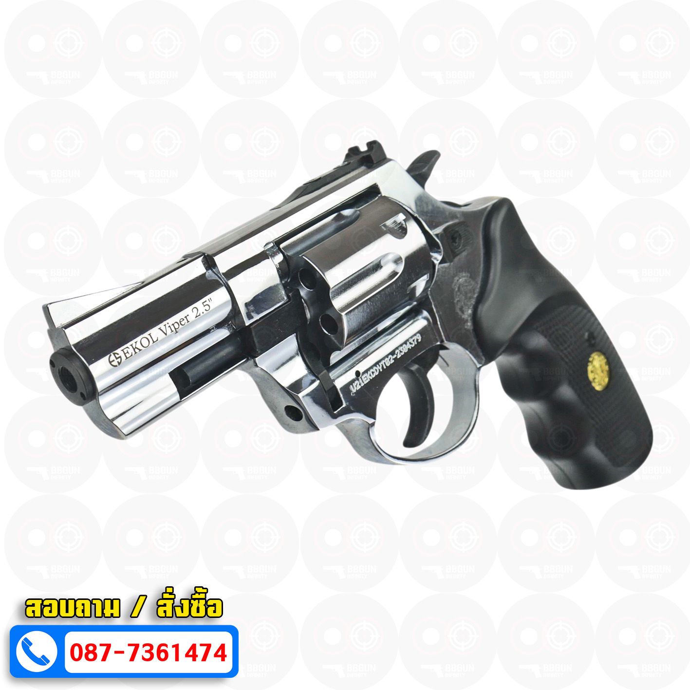 แบลงค์กัน ลูกโม่ 2.5 นิ้ว สีเงินเงา ด้ามกระดุมทอง EKOL VIPER 2.5 SHIMY CHROME Smith & Wesson Revolver BLANK GUN