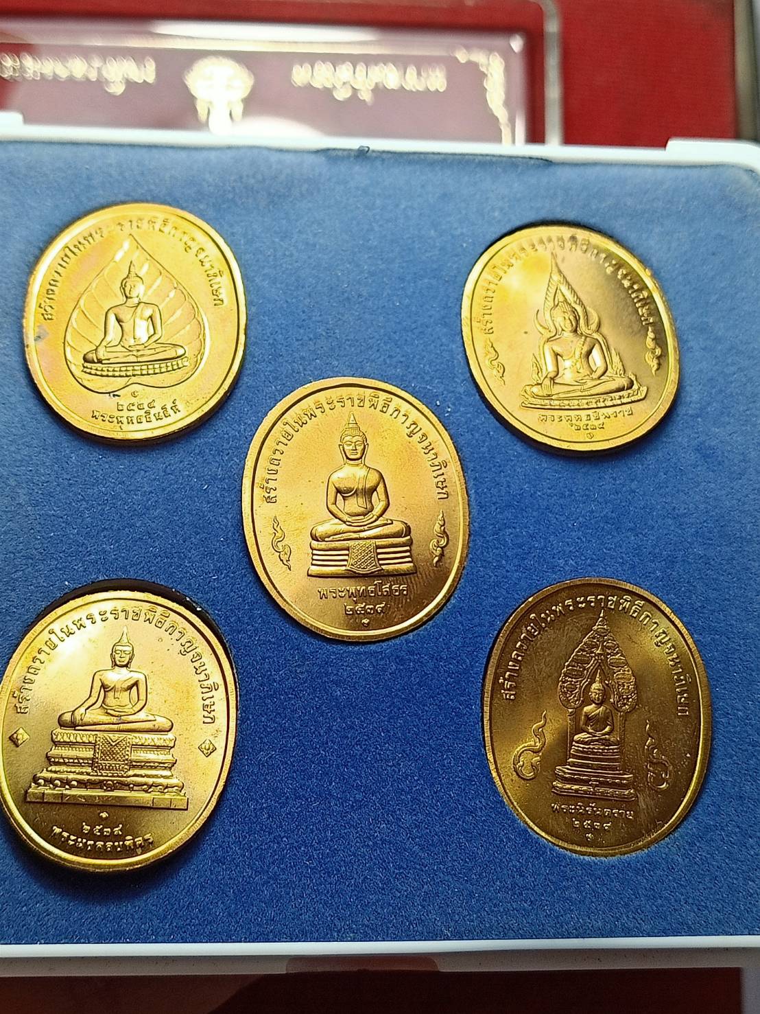 เหรียญพระพุทธปัญจภาคี หลังร.9 พิมพ์ใหญ่ครบชุด ปี 2539 พร้อมกล่อง (SKU-12046)