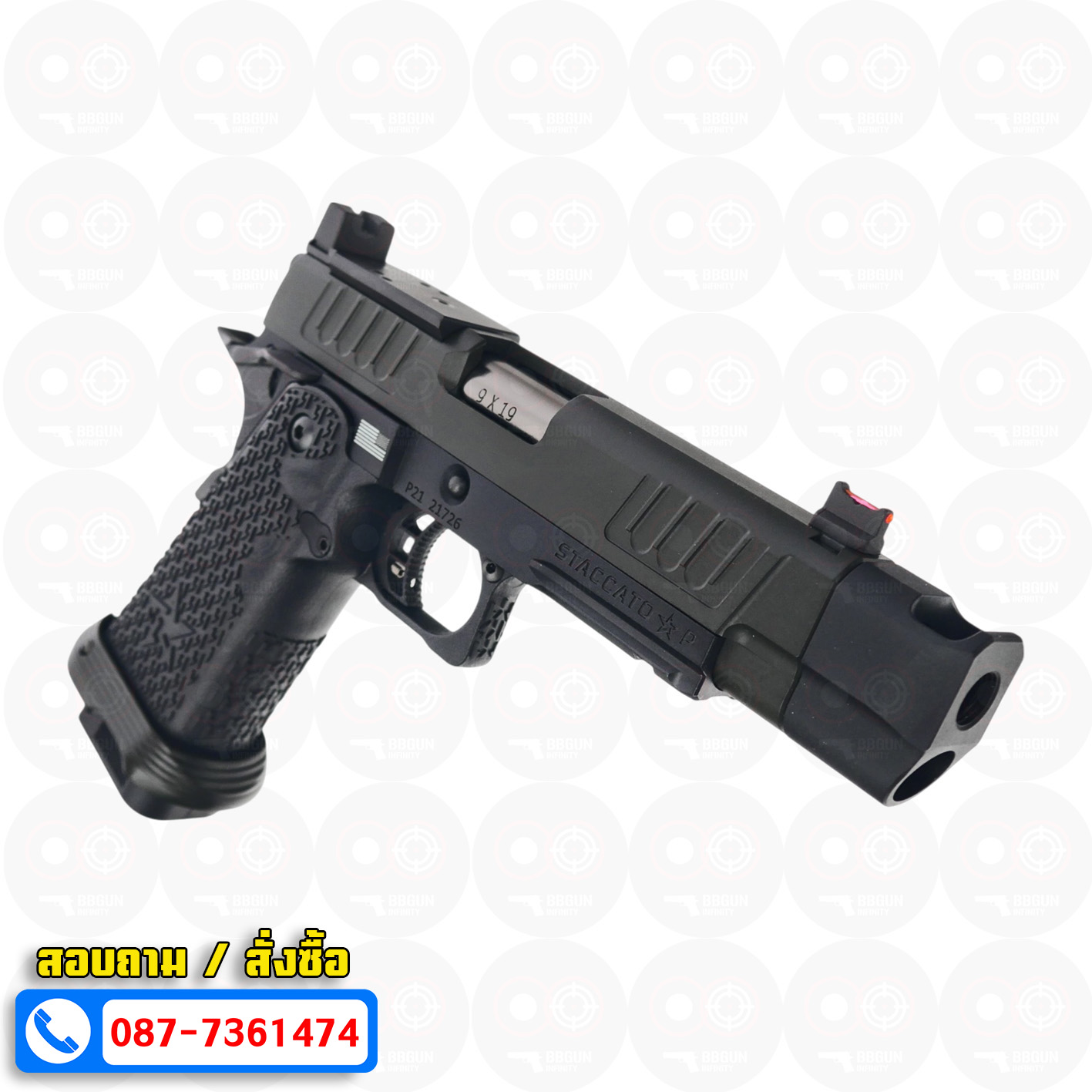 บีบีกันอัดแก๊ส ARMY R611-2 EMG Staccato P Comp 2011 VIP Grip BB GUN