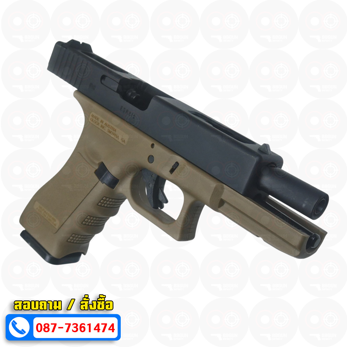 บีบีกันอัดแก๊ส Army R18B Glock 18C Gen3 ทราย Tan BB GUN